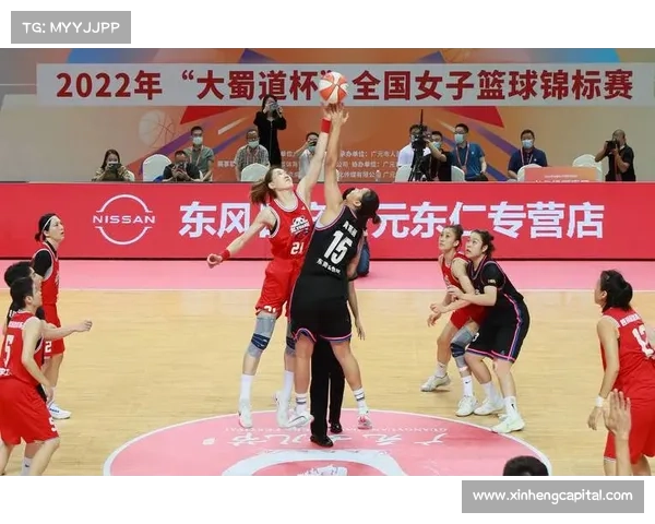 2017年全国女子篮球锦标赛将于7月2日开战