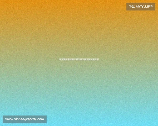 中国退出国际赛事事件全景回顾争议焦点社会反响政策启示深远影响