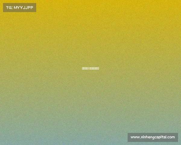 滑轮赛事(滑轮国际比赛)