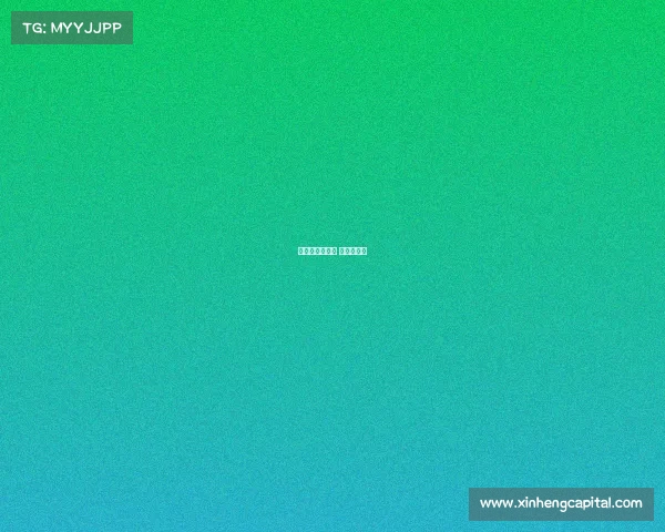 俄罗斯对的赛事 俄罗斯对阵