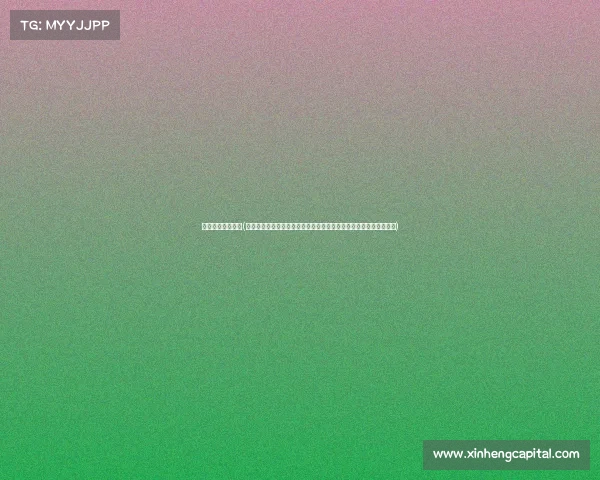 熊猫直播赛事预告(熊猫直播独家赛事预告新鲜出炉第一时间掌握所有热门比赛直播日程)