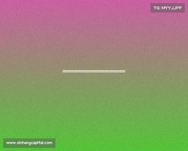 高尔夫赛事承办方协议、高尔夫赛事承办方全面合作协议包含服务事项责任义务及实施细则 高尔夫赛事承办方协议、高尔夫赛事承办方全面合作协议包含服务事项责任义务及实施细则